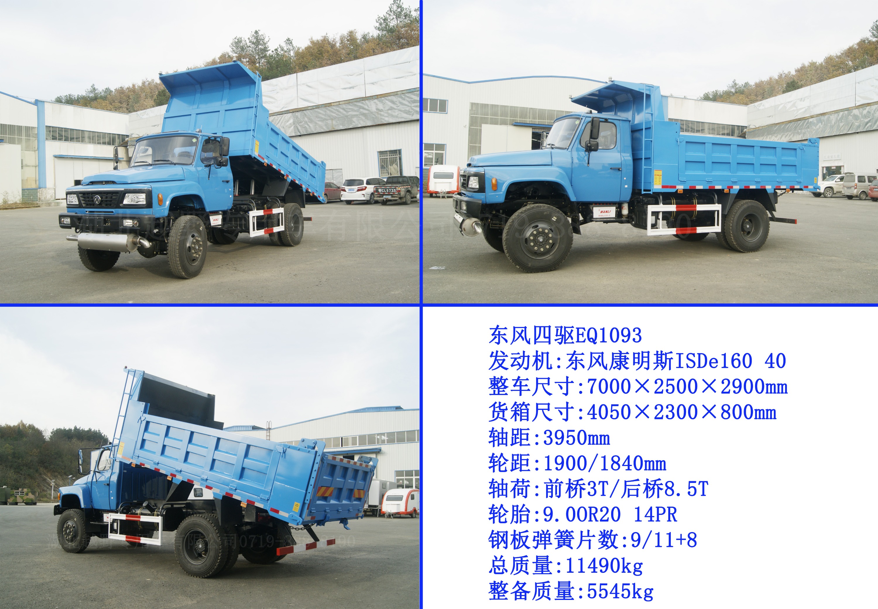 32A91A98A9014C08C08DWEDB54E4E4E4E4E4E4E4EM7F7FAZ7FA020879F4F4F4F4F4F4F493