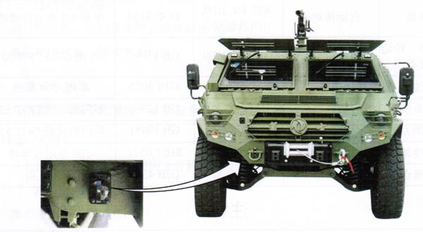 051 (1)