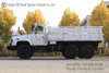EQ2082 Dongfeng 6WD Tip Cab Trucks_6×6 ລົດບັນທຸກ Off-road ຍານພາຫະນະທາງອອກທາງອອກເທົ່ານັ້ນ