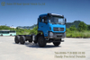 Dongfeng 6 ຂັບ​ລົດ​ບັນ​ທຸກ Off-road ຫນັກ Chassis Customized