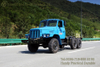 Dongfeng 6 ຂັບລົດ Chassis ລົດບັນທຸກ Off-road ຫົວຍາວ _EQ2082 Exit Dedicated Truck_6*6 Blue Truck Chassis