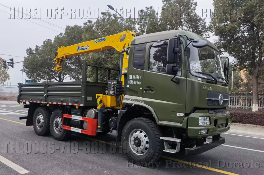 WeChat Picture_20220217150106