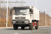 4WD Tipper with Higher Cargo Area_4WD Export Specialized Dump Truck