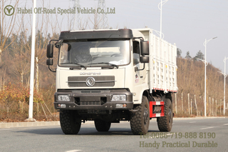 4WD Tipper with Higher Cargo Area_4WD Export Specialized Dump Truck
