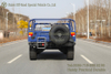 Double Rouble Rouble Mengshi _Mengshi Cick Cick-Tickup 4wfeng Truck _ Odongfeng 4WD TROTUP OFF AUPLOW 