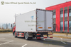 Dongfeng Tianjin Refrigerated Vehicle_Flat Head Freshness Refrigerated Vehicle