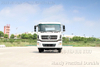 Dongfeng 8x4 Tablet Chassis_on Dongfeng ໄປຢູ່ໃນລົດບັນທຸກ Chassis_Dron -Off -off -Off -Dediced Dornis Modification