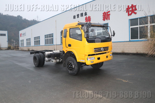 ຂັບສີ່ລໍ້ Dongfeng ແຖວເຄິ່ງ chassis_4 × 4 Dongfeng light card chassis modification