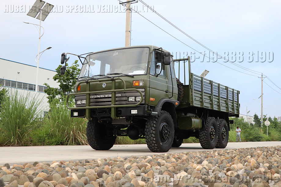 ຂ້າມປະເທດ 7