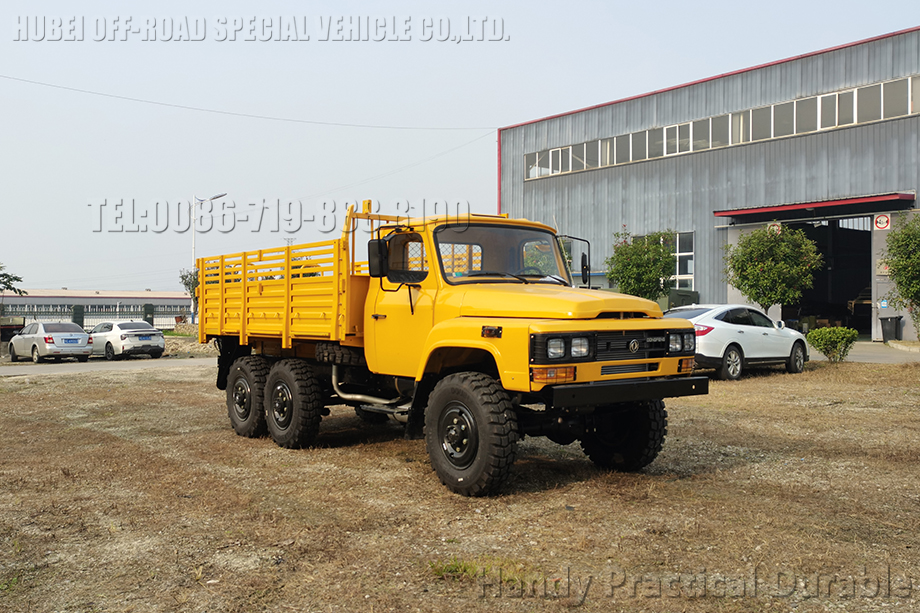 ໜ້າປົກ 2802yy