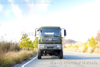 Dongfeng ສີ່ -wheel ຂັບລົດໄປທີ່ລົດບັນທຸກລົດລົງ